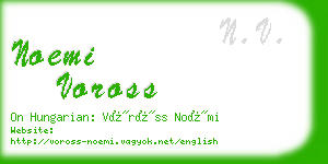 noemi voross business card